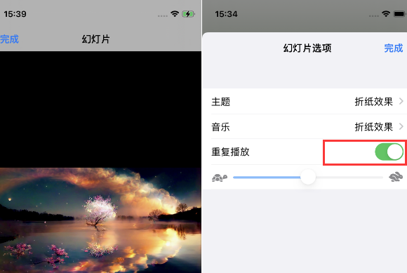 武冈苹果14维修店分享iPhone14相册视频如何循环播放