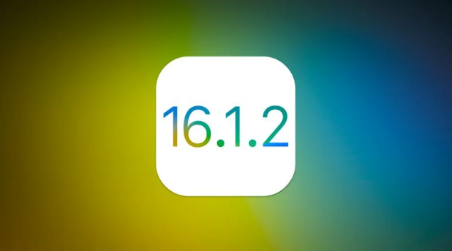 武冈苹果维修分享iOS 16.2有Bug能降级吗？ iOS 16.1.2已关闭验证 