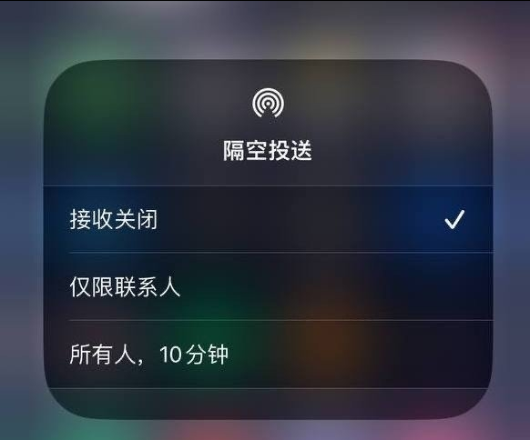武冈苹果手机维修分享iOS 16.1.1 正式版修复了哪些问题 