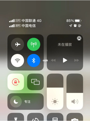 武冈苹果手机维修分享iPhone双卡信号解决办法 