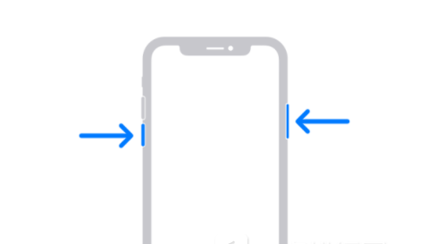 武冈苹果13维修分享iPhone13屏幕失灵怎么办 
