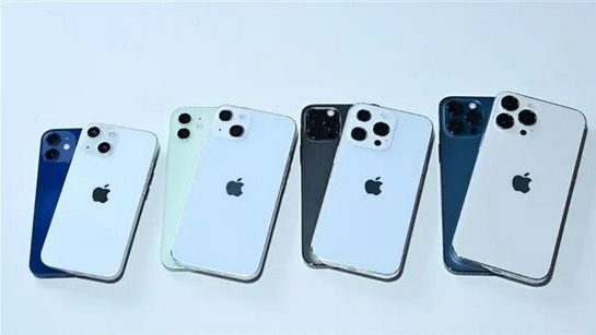 武冈苹果手机维修分享iPhone 13价格怎么样 