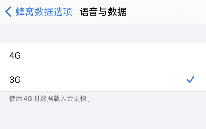 武冈苹果手机维修分享iPhone 更新系统后找不到“个人热点”选项怎么办 