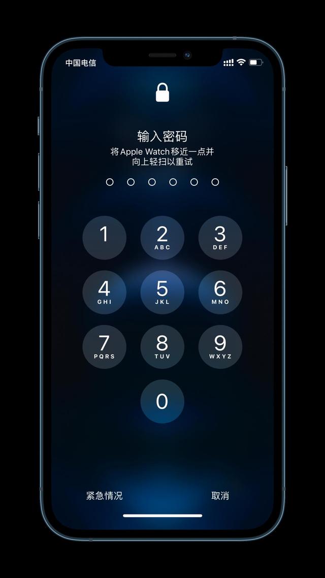 武冈苹果手机维修分享Apple Watch解锁iPhone功能效果怎么样 
