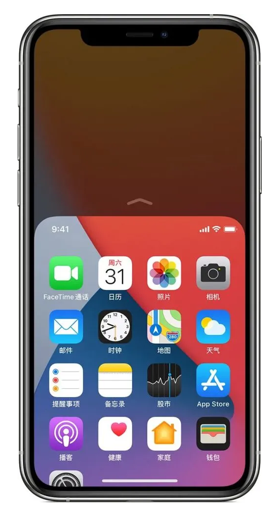武冈苹果手机维修分享iPhone 12单手点按屏幕使用方法 