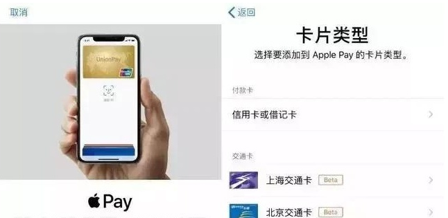 武冈苹果手机维修分享iPhone12 手机NFC使用方法 
