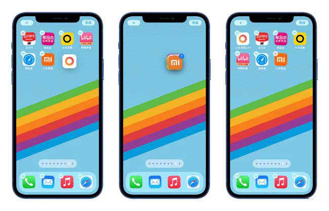 武冈苹果手机维修分享iPhone 12如何批量移动 App 图标 