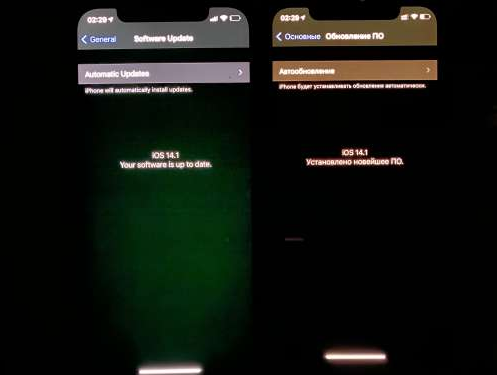 武冈苹果手机维修分享iPhone12问题汇总 
