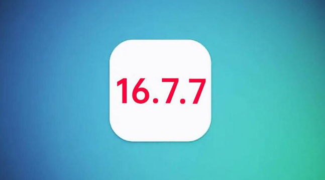 武冈苹果手机维修分享iOS 16.7.7正式版升级_iOS 16.7.7 正式版一键刷机教程 