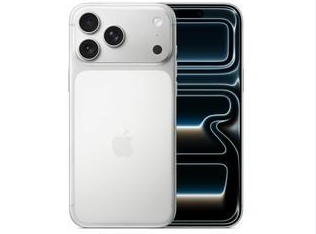 武冈苹果维修点分享iPhone 17 Pro Max锁屏密码小百科 