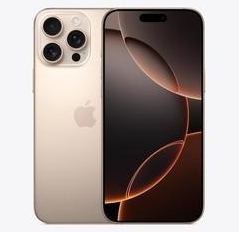 武冈苹果维修点分享iPhone 16 Pro Max发烫多重诱因解析 